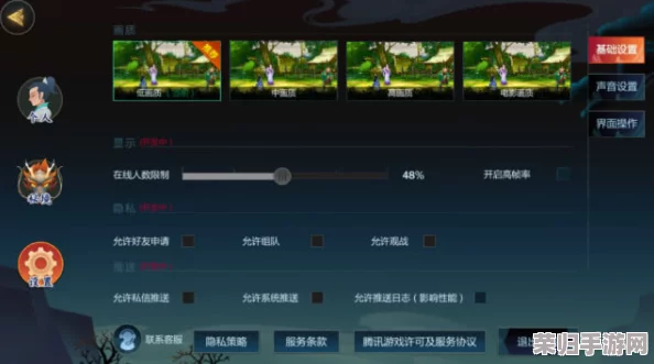 剑网3指尖江湖：背包扩容全攻略，解锁高效存储技巧与升级路径详解