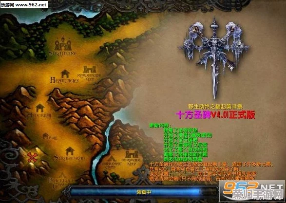探秘动物森林隐秘秩序：霍克英雄的光辉篇章与生存法则深度剖析