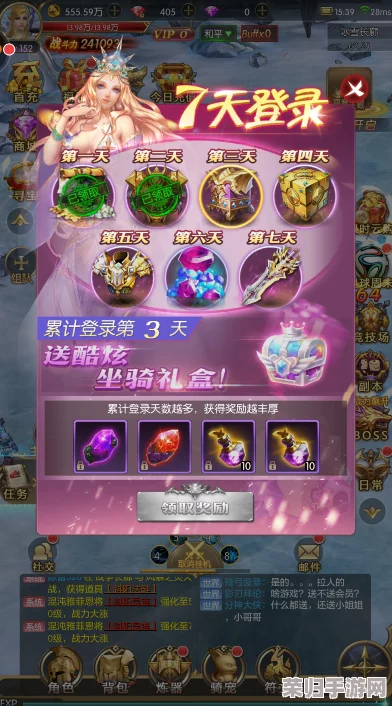星际复苏时代：解锁异鳞草鱼珍稀获取策略与培育指南