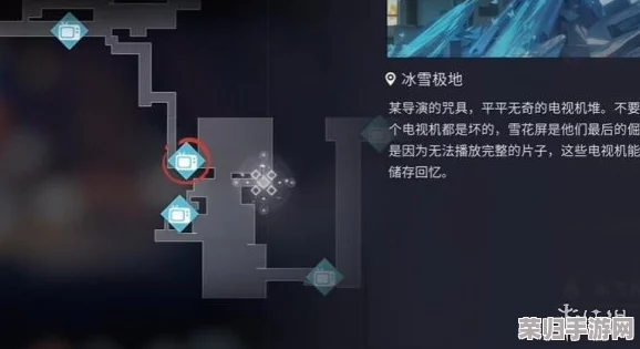《归龙潮》探险指南：解锁'过往乃易碎之物'，珍藏记忆碎片的秘径策略
