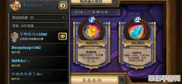 《归龙潮》探险指南：解锁'过往乃易碎之物'，珍藏记忆碎片的秘径策略