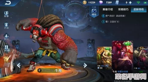 终焉之战：荣耀启程，新手必备最强阵容策略指南