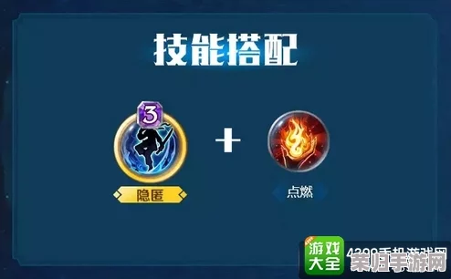 独家揭秘：消个锤子英雄升星全攻略，材料清单与高效进阶技巧大放送