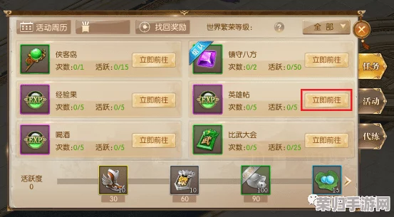 独家揭秘:消个锤子英雄升星全攻略,材料清单与高效进阶技巧大放送 独家揭秘:消个锤子英雄升星全攻略,材料清单与高效进阶技巧大放送
