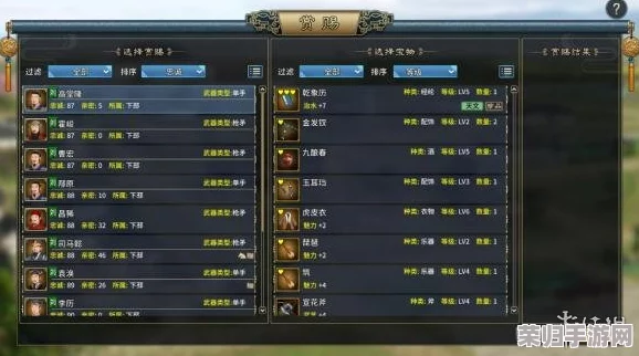 汉末霸业2024独家尊享版：限时领取最新策略兑换码，解锁游戏巅峰体验！