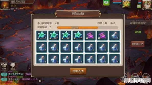 魔力宝贝手机版:全面解析材料需求,打造顶级装备与特效药品的实用指南 魔力宝贝手机版:全面解析材料需求,打造顶级装备与特效药品的实用指南