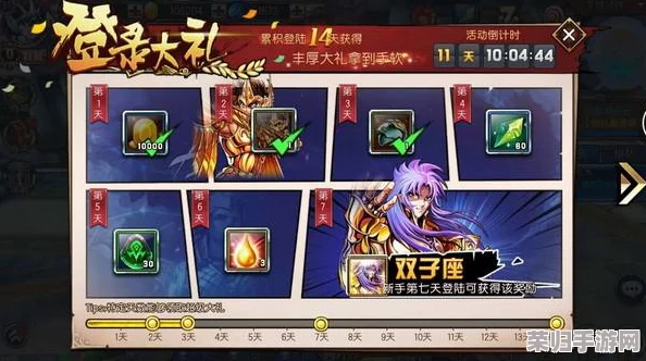 2024独家火影之魂正版玩具兑换码精选集，真实可兑通用码全收录！