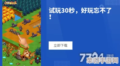 2024年9月独家福利：幻兽爱合成最新兑换码大放送，真实有效礼包等你领！
