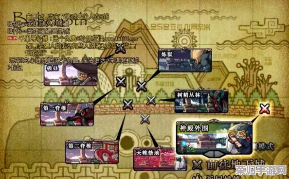 地下城与勇士》:探寻最坚韧生存流派,揭秘哪一路线铸就最强血防堡垒 地下城与勇士》:探寻最坚韧生存流派,揭秘哪一路线铸就最强血防堡垒