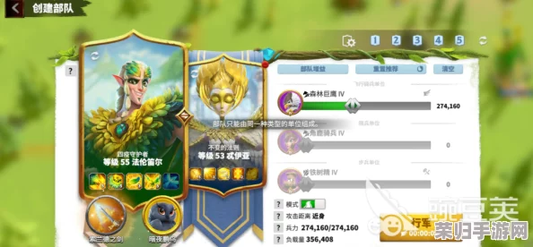 万龙觉醒:揭秘单条神龙觉醒所需宝石全量及详尽耗费清单 万龙觉醒:揭秘单条神龙觉醒所需宝石全量及详尽耗费清单