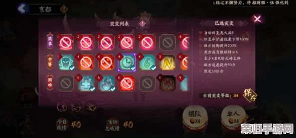 【酷跑新纪元】每日任务焕新登场,钻石奖励飙升!深度探索最新版任务机制与丰厚回馈策略 【酷跑新纪元】每日任务焕新登场,钻石奖励飙升!深度探索最新版任务机制与丰厚回馈策略