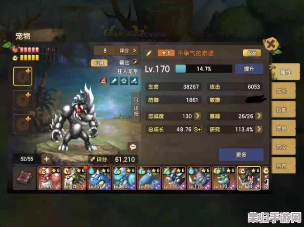 石器时代M策略深掘：暴龙系宠物加点艺术，打造极致战力指南与技巧分享