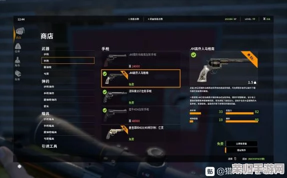遗迹探索指南:解锁救赎者武器的全面步骤与获取策略深度剖析 遗迹探索指南:解锁救赎者武器的全面步骤与获取策略深度剖析