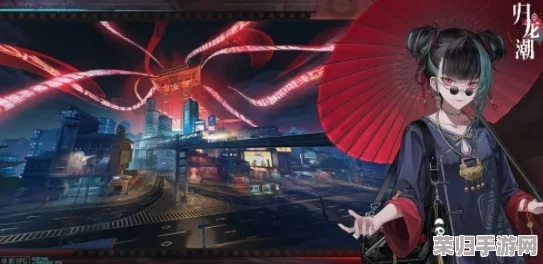 独家汇总:最新归龙潮游戏全系列兑换码与福利领取指南,尊享无限惊喜! 独家汇总:最新归龙潮游戏全系列兑换码与福利领取指南,尊享无限惊喜!