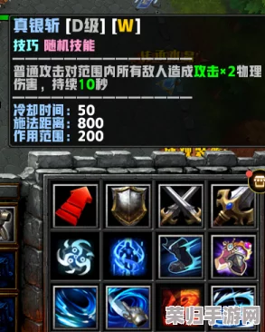 英雄联盟无限火力模式下,高效叠满心之钢技巧与策略大揭秘:速战速决的制胜之道 英雄联盟无限火力模式下,高效叠满心之钢技巧与策略大揭秘:速战速决的制胜之道