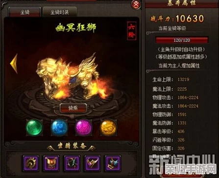 解锁燕云十六声:清河大侠传奇任务全攻略,步步为营成就江湖英名之路 解锁燕云十六声:清河大侠传奇任务全攻略,步步为营成就江湖英名之路