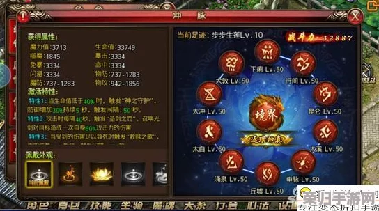 解锁燕云十六声:清河大侠传奇任务全攻略,步步为营成就江湖英名之路 解锁燕云十六声:清河大侠传奇任务全攻略,步步为营成就江湖英名之路