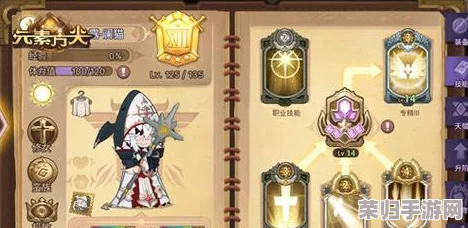 《元素方尖》革新来袭：个性化装备推荐系统上线，引领你的专属随机冒险之旅！