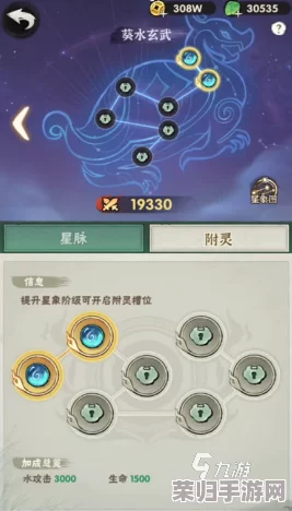 五千年江湖秘辛:行侠仗义者必知的阵法灵玉高效寻觅与获取策略全览 五千年江湖秘辛:行侠仗义者必知的阵法灵玉高效寻觅与获取策略全览