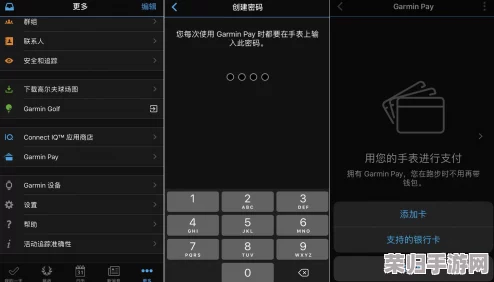 《我的世界》深度探索：一键瞬移，利用传送指令轻松让好友相聚身旁的技巧指南