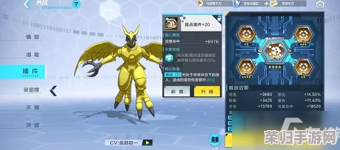 构建数码宝贝新世纪顶尖火系阵容:策略搭配与技能协同全攻略 构建数码宝贝新世纪顶尖火系阵容:策略搭配与技能协同全攻略