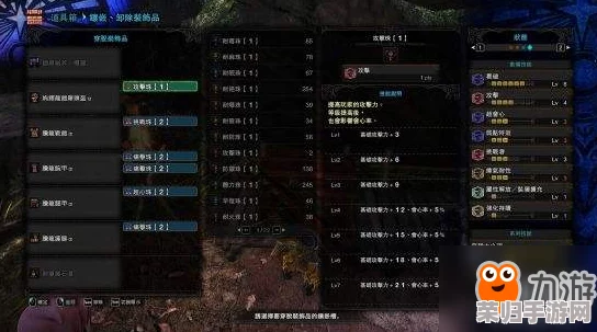 怪物猎人系列：探索最具视觉魅力的斩斧设计，哪款造型能俘获你的心？