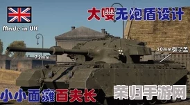 《战争雷霆深度对比:雅克系列与拉格战机性能、战术适应性全面剖析》升级版——哪款更适合你的空战策略? 《战争雷霆深度对比:雅克系列与拉格战机性能、战术适应性全面剖析》升级版——哪款更适合你的空战策略?