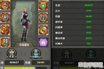 太极熊猫宝藏猎人：高效刷图策略与珍稀藏品寻觅指南，游戏进阶必备秘籍大全