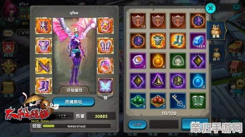 太极熊猫宝藏猎人:高效刷图策略与珍稀藏品寻觅指南,游戏进阶必备秘籍大全 太极熊猫宝藏猎人:高效刷图策略与珍稀藏品寻觅指南,游戏进阶必备秘籍大全