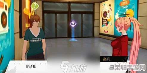 VGAME：探索法尔最佳拍档策略，异闻任务全攻略解锁独特挑战技巧