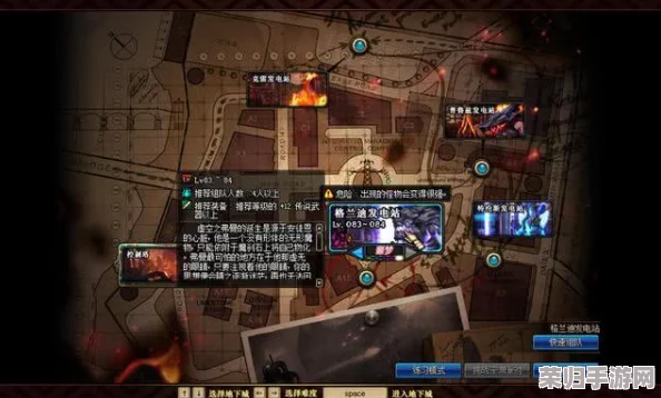 DNF玩家必知：魔界地图搬砖效率大比拼，揭秘哪个区域金币掉落最丰厚！