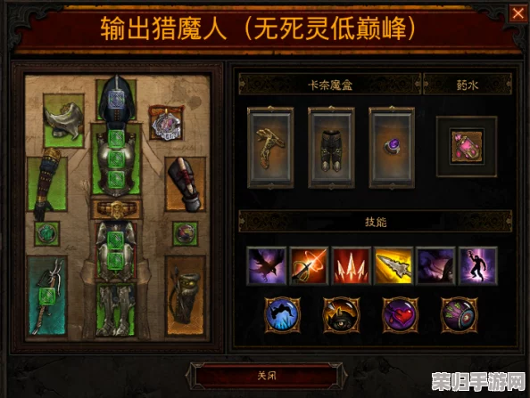 顶尖策略解析：打造无敌命运圣契猎魔人最强战斗阵容搭配指南