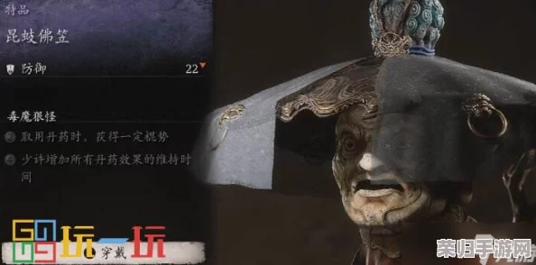 探索《黑神话：悟空》中蝜蝂秘境与神秘斯哈哩国的奇幻地理之旅