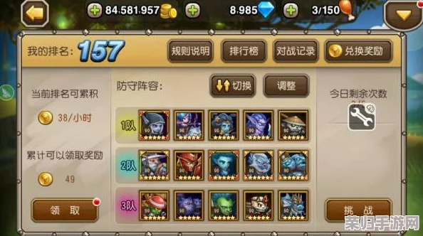 《归龙潮》预抽卡策略：精选角色指南，助你开局即巅峰的角色推荐方案