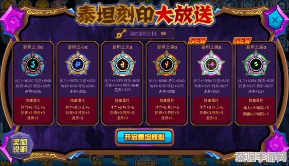 《归龙潮》预抽卡策略：精选角色指南，助你开局即巅峰的角色推荐方案