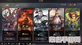 《归龙潮》预抽卡策略：精选角色指南，助你开局即巅峰的角色推荐方案