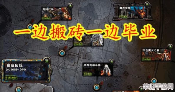 DNF刺客精英攻略：挑战最优解，揭秘高爆率深渊秘境