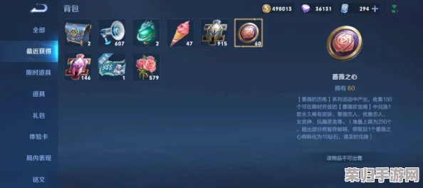 王者荣耀珍稀珍宝阁攻略：优选皮肤兑换指南与开放周期揭秘，助你精准把握机遇！