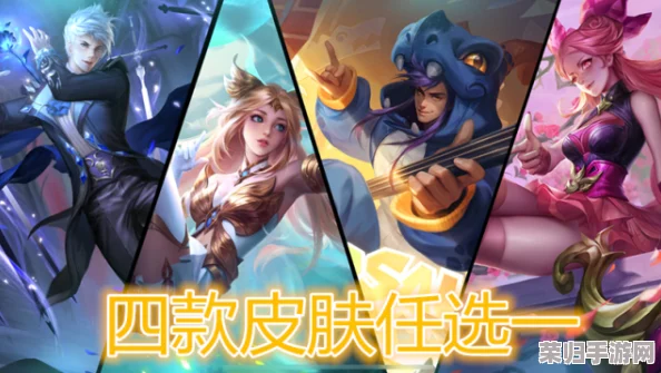 王者荣耀珍稀珍宝阁攻略：优选皮肤兑换指南与开放周期揭秘，助你精准把握机遇！