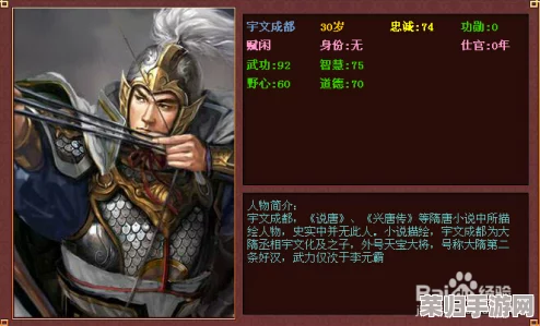 独家揭秘：仙途启程，小小王者命格精塑与成长策略全解析指南