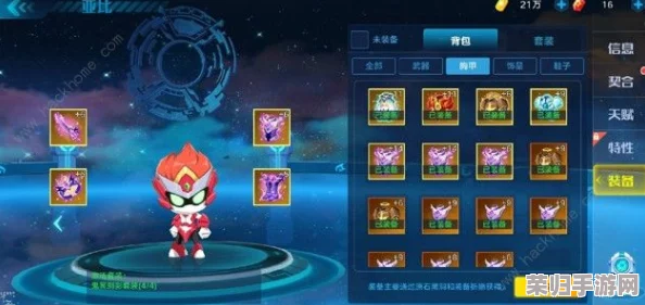 奥拉星手游评测：揭秘火系顶尖亚比炎狱魔灵，技能特效与属性深度剖析
