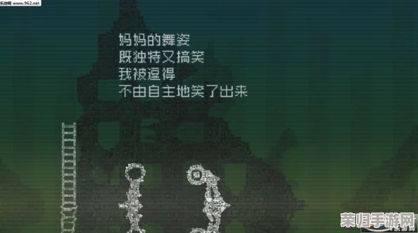 星球重启：解锁炸毁机器人核心的隐秘路径与获取条件全面指南