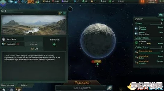 星球重启：解锁炸毁机器人核心的隐秘路径与获取条件全面指南
