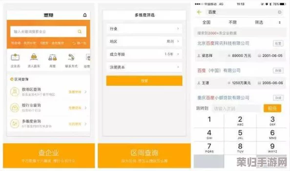 蔚蓝档案：精打细算氪金策略，高效提升游戏体验指南