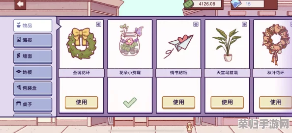 2024年披萨店经营手游巅峰对决：精选前5名热门模拟游戏，烘焙梦想与趣味并存！