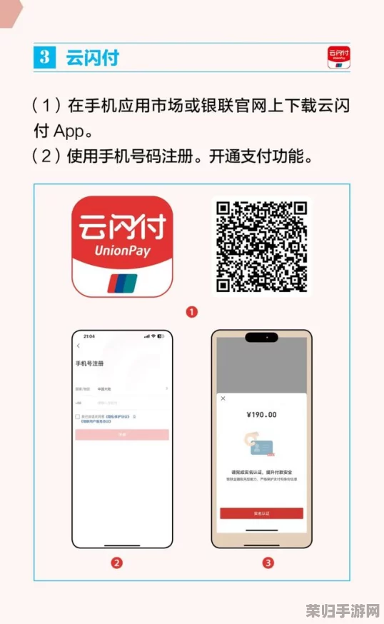 详尽指南：揭秘橡子屋兑换码隐藏位置与高效使用方法步骤