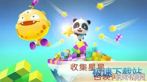 2024年度精选：寓教于乐，宝宝成长必备游戏下载推荐合集，快乐陪伴每一天