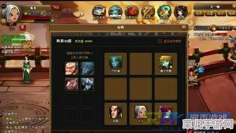 神仙道修行之路：解锁人间道的等级门槛与策略全解析