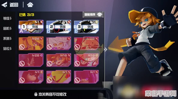 凹凸世界手游：全面解锁高效体力获取策略与途径指南