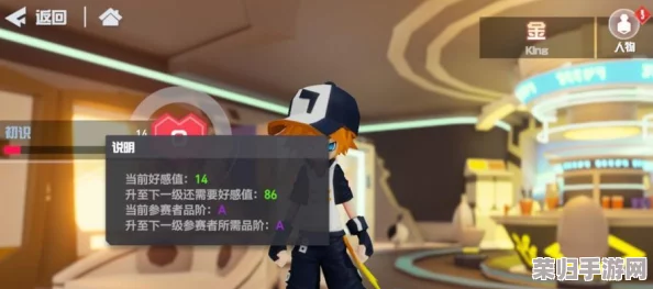 凹凸世界手游：全面解锁高效体力获取策略与途径指南